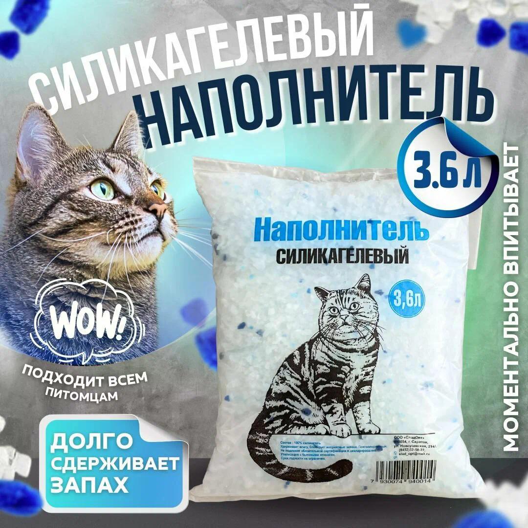 01-42899