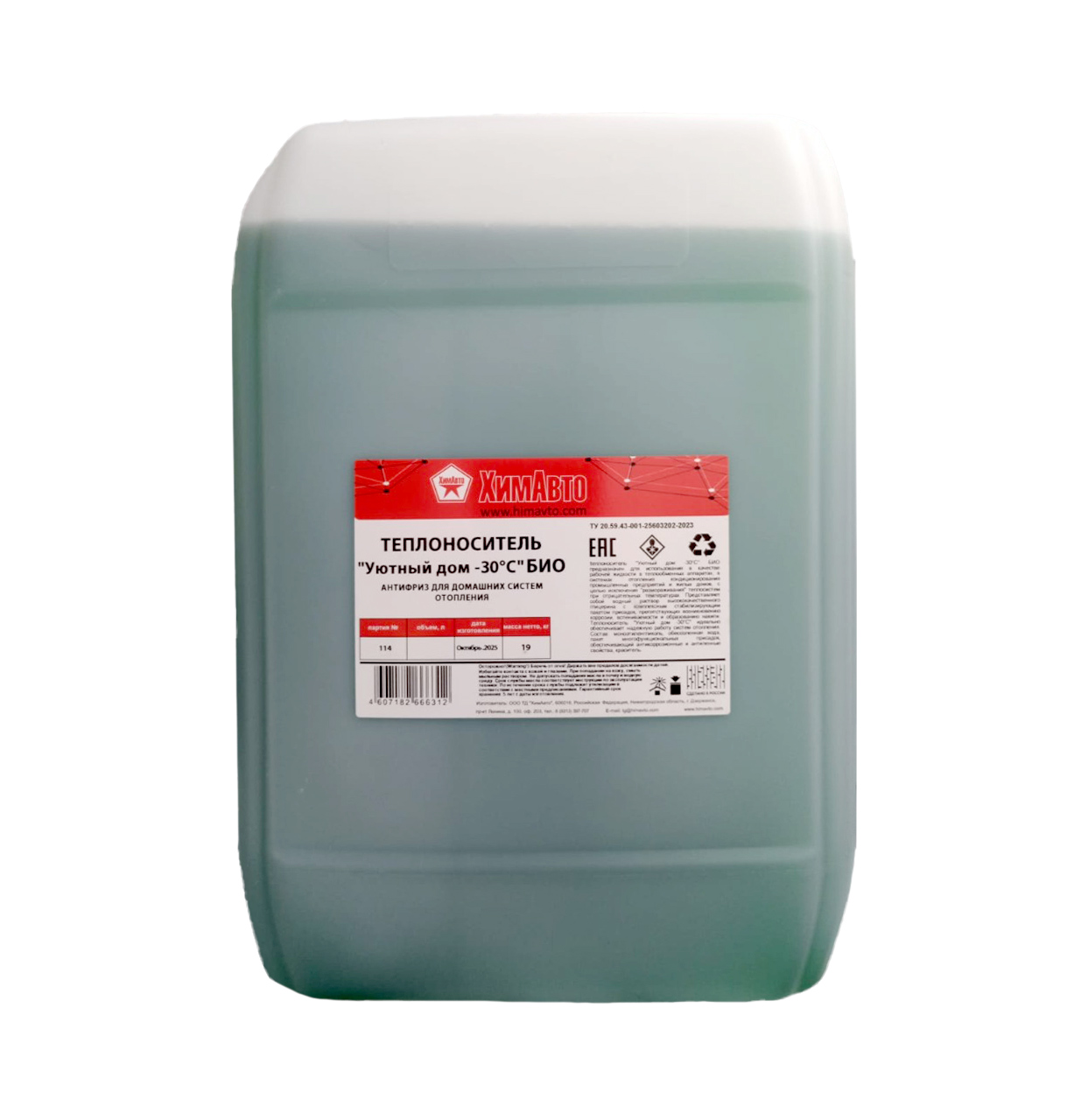 Изображение товара Антифриз (теплоноситель для систем отопления -30) 19кг (пропиленгликоль) (45шт/пал)  Х в Миди Лтд