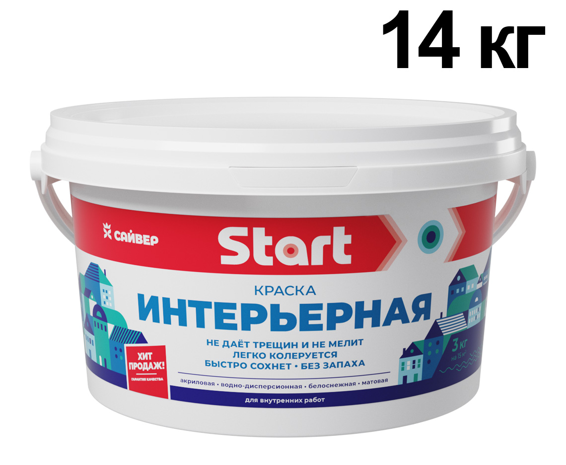 ЦБ-00030886 ЦБ-00030886