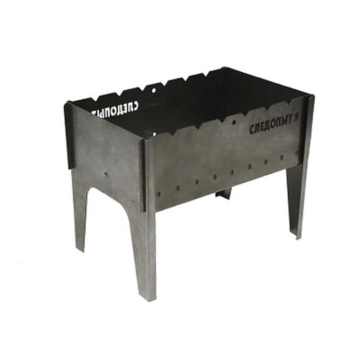 Мангал Следопыт складной 490*310*370мм сталь 2мм - фото в Миди Лтд Изображение товара Мангал Следопыт складной 490*310*370мм сталь 2мм в Миди Лтд