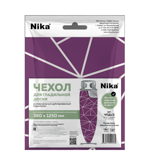 ЦБ-00034873