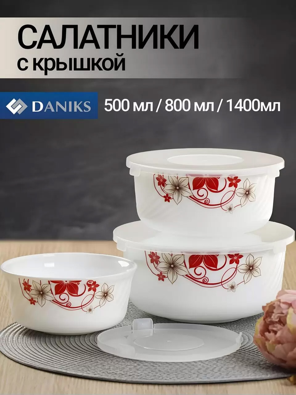 ЦБ-00039035
