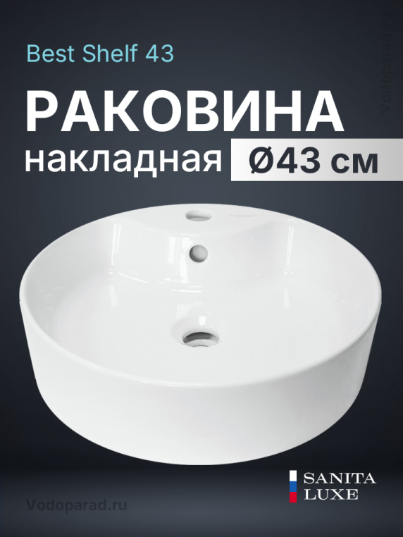 565665Ф