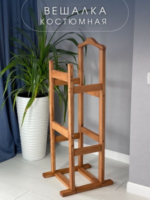 Вешалка напольная двойная 1100*330*445 термо - фото в Миди Лтд Изображение товара Вешалка напольная двойная 1100*330*445 термо в Миди Лтд