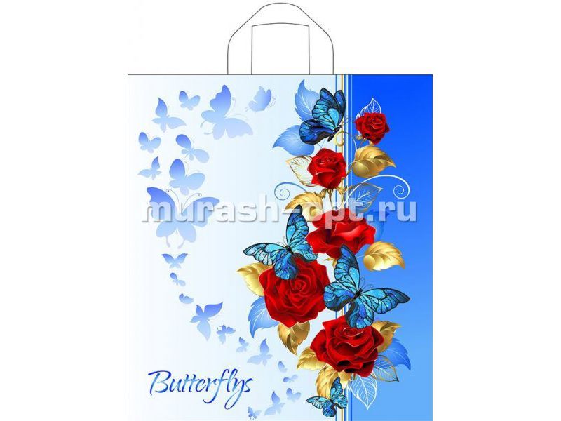Пакет Джульетта 38*42см 37мк Синие бабочки (50шт/уп) - фото в Миди Лтд Изображение товара Пакет Джульетта 38*42см 37мк Синие бабочки (50шт/уп) в Миди Лтд