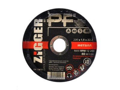 Изображение товара Диск отр. по металлу «ZIGGER PF», 230 x 1.8 x 22, 50шт в Миди Лтд