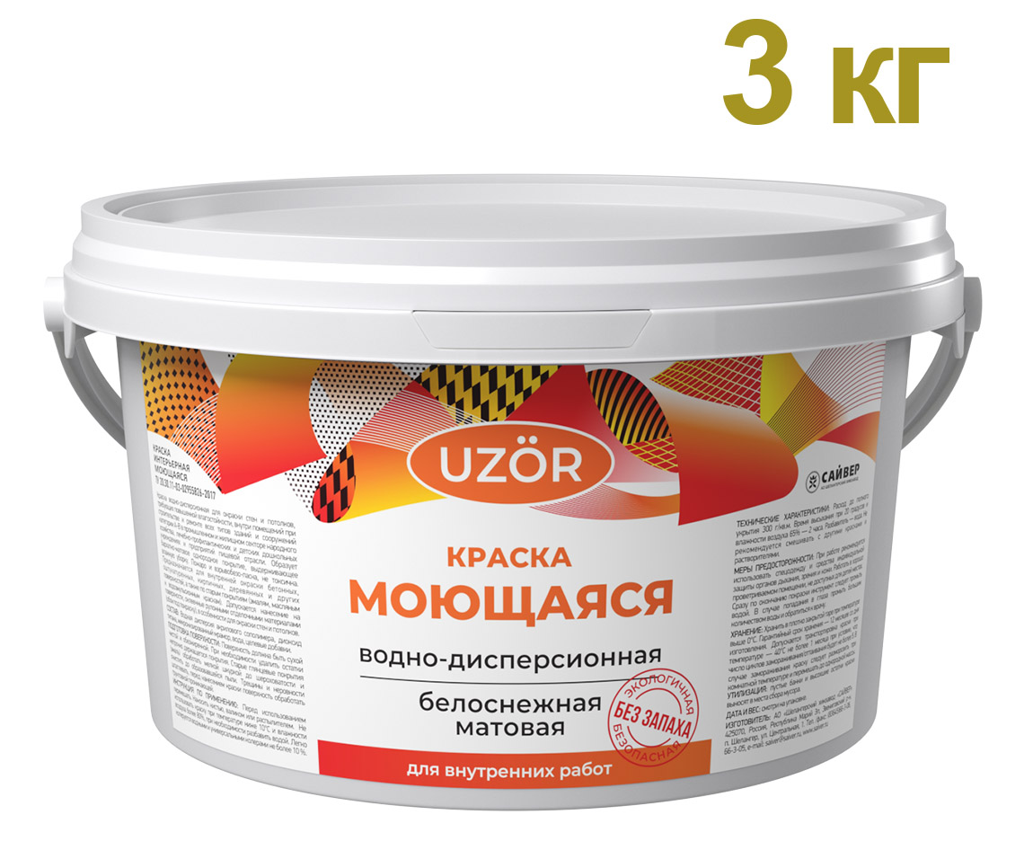 ЦБ-00030876 ЦБ-00030876