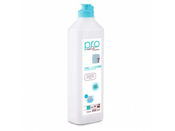 Антисептический гель для рук Секреты чистоты PRO туба 500мл (20шт/уп) - фото в Миди Лтд Изображение товара Антисептический гель для рук Секреты чистоты PRO туба 500мл (20шт/уп) в Миди Лтд