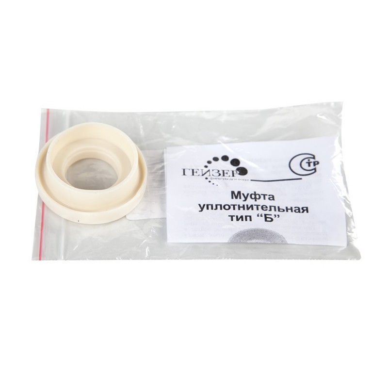 MUFTA-UPLOTNITELiNAJa-gejzer-TIP-b-800x800