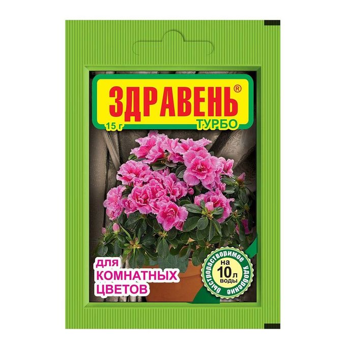 ЦБ-00032131