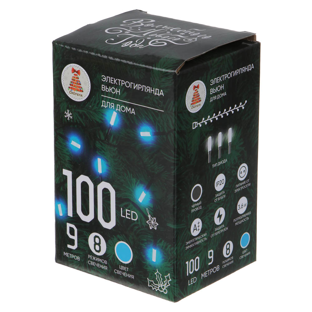 ЦБ-00034779 ЦБ-00034779