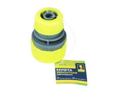 Изображение товара Муфта ремонтная для шланга переходная 1/2-3/4 пластик INBLOOM (144шт/кор) в Миди Лтд