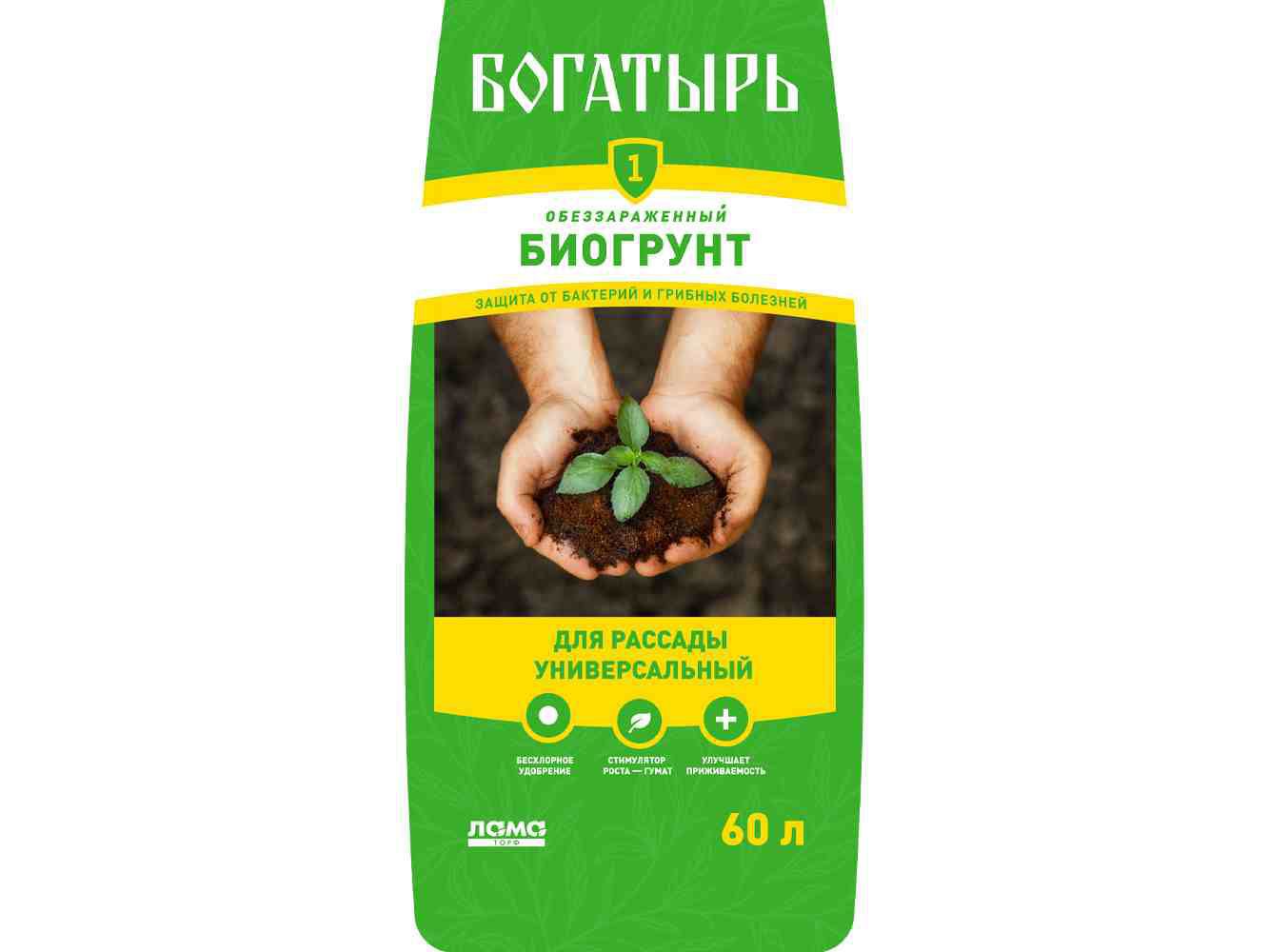 Изображение товара Биогрунт для РАССАДЫ УНИВЕРСАЛЬНЫЙ Богатырь 60л в Миди Лтд