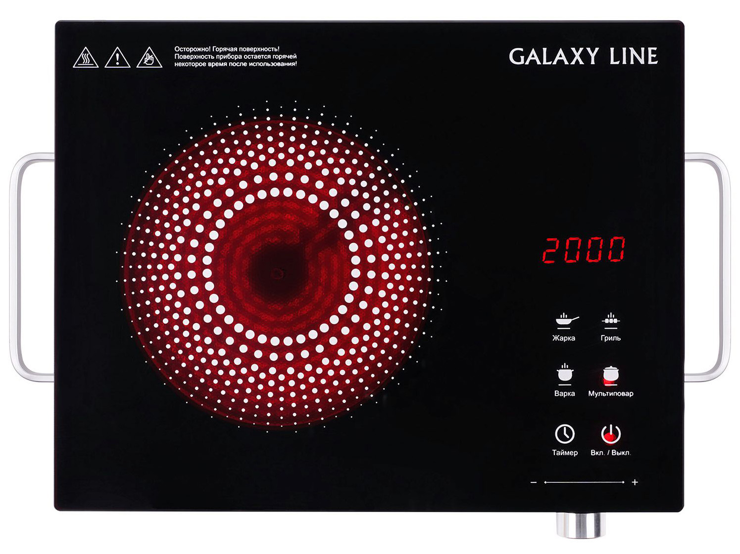 Изображение товара Плита инфракрасная GALAXY LINE GL 3031 2000Вт 4 режима в Миди Лтд