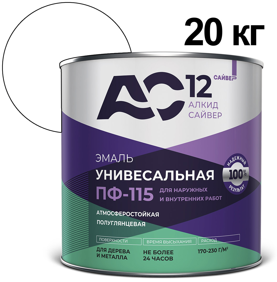 ЦБ-00030633 ЦБ-00030633