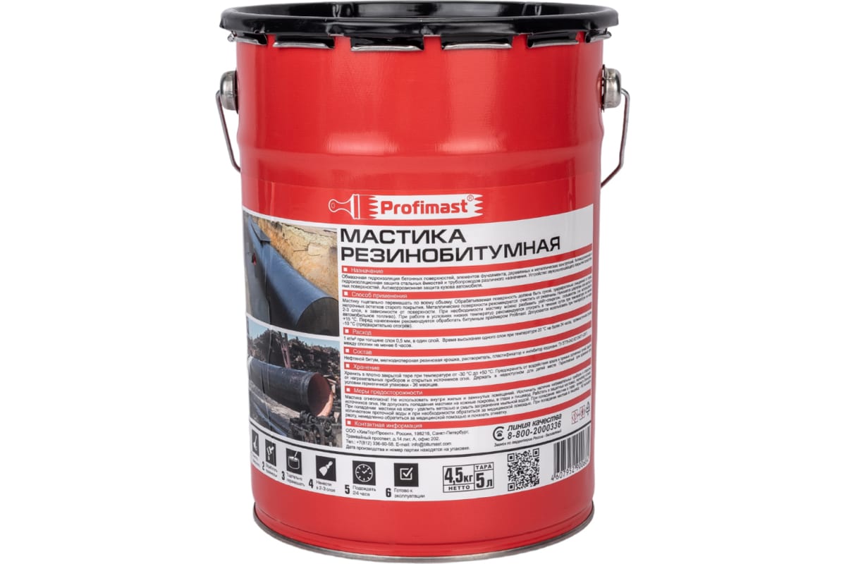 ЦБ-00031569 ЦБ-00031569