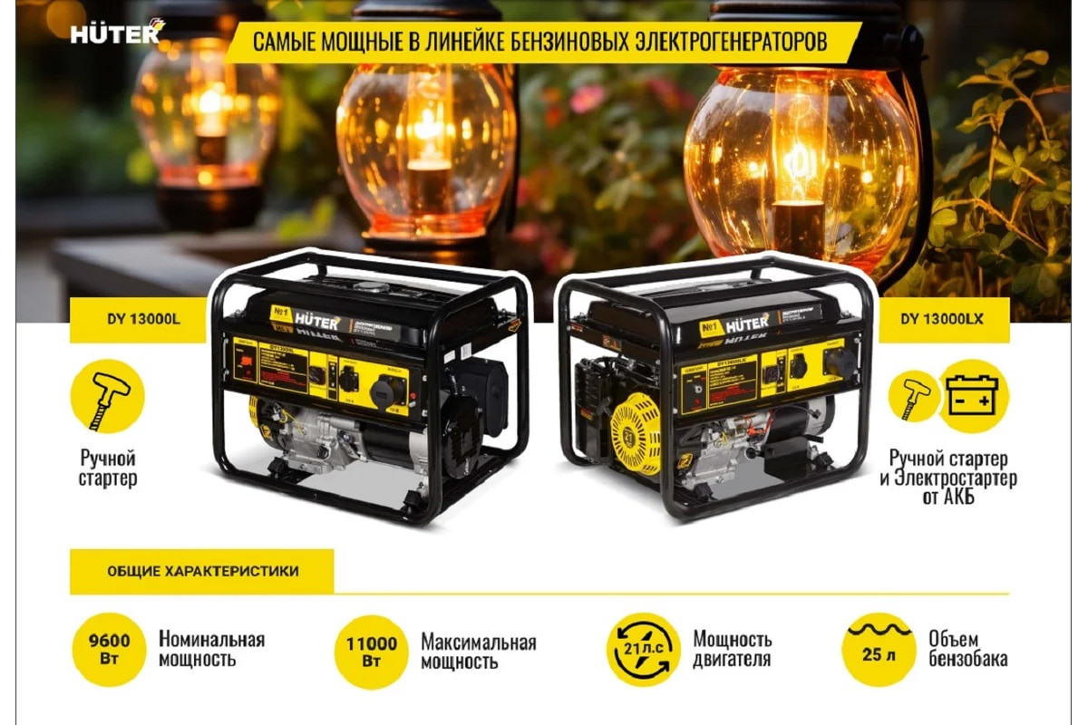 ЦБ-00047502-2