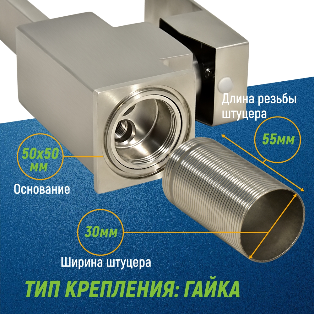 ЦБ-00032057-14