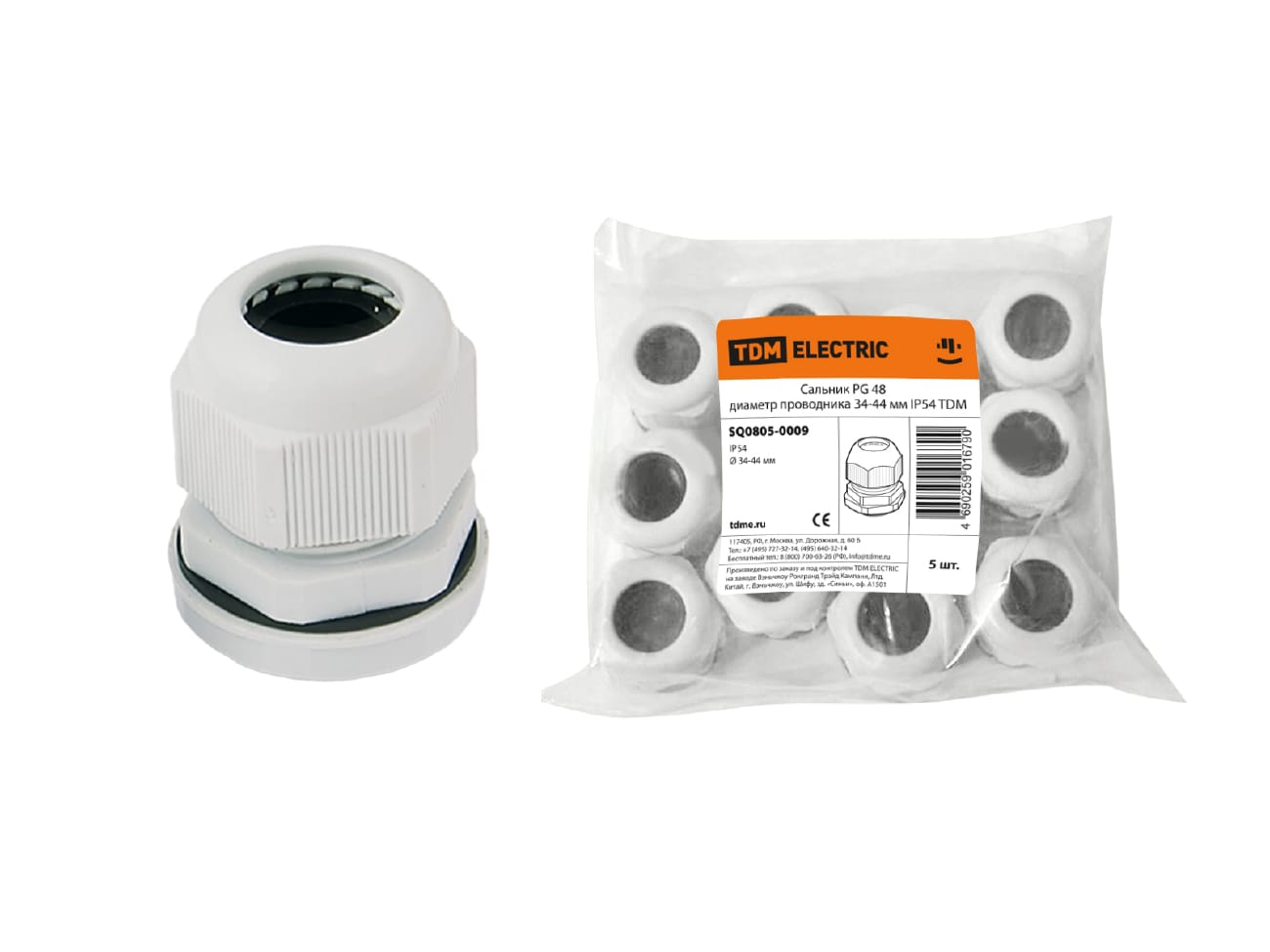 Изображение товара Сальник PG 48 диаметр прооводника 34-44мм IP54 TDM (5шт/уп) в Миди Лтд