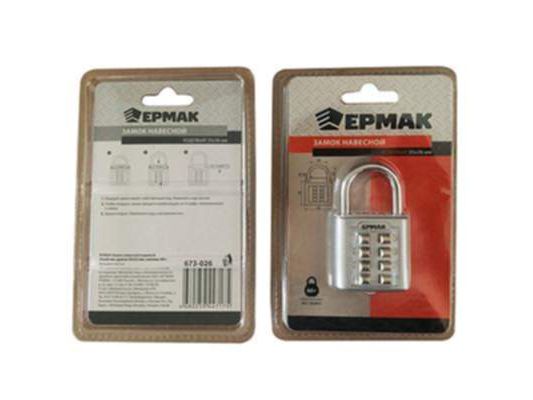 Изображение товара Замок навесной кодовый 36мм Ермак дужка 20*22мм кнопки в Миди Лтд
