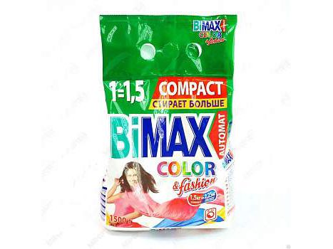Стиральный порошок автомат BIMAX Колор 1,5кг  203561 - фото в Миди Лтд Изображение товара Стиральный порошок автомат BIMAX Колор 1,5кг  203561 в Миди Лтд