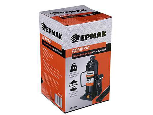 Изображение товара Домкрат гидрав бутылочный 12т   ХХ в Миди Лтд