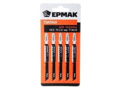 Изображение товара Пилки для эл.лобзика ЕРМАК  НСS ЕU 75*4мм Т-144D дер,быстр.рез (5шт/уп) в Миди Лтд