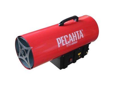 Изображение товара Пушка тепловая газовая ТГП-50000 Ресанта 52кВт в Миди Лтд