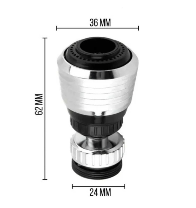 SCK-241
