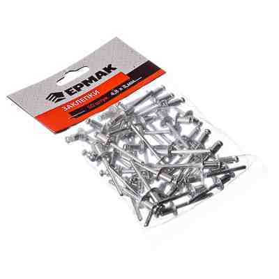 Изображение товара Заклепки ЕРМАК 4,8х 8мм 50шт/уп     ХХ в Миди Лтд