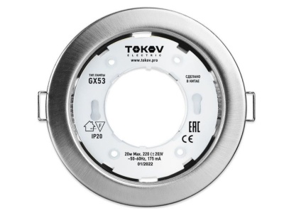 Изображение товара Светильник GX 53-MCH-1 106x48мм матов. хром металл+пласт TOKOV Electric в Миди Лтд