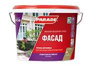 Изображение товара Краска фасадная PARADE F20 Фасад база А 5л (6шт/уп; 72шт/пал) в Миди Лтд