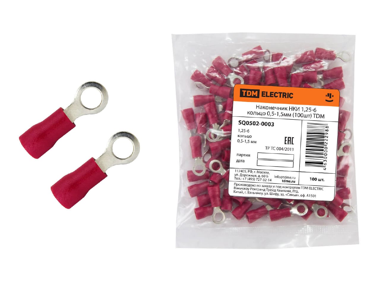 Изображение товара Наконечник НКИ 1,25-6 кольцо 0,5-1,5мм TDM (100шт/уп) в Миди Лтд