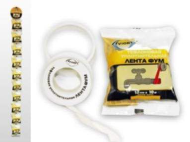 Лента фум AVIORA / VRT (12мм*10м*85мкм) - фото в Миди Лтд Изображение товара Лента фум AVIORA / VRT (12мм*10м*85мкм) в Миди Лтд