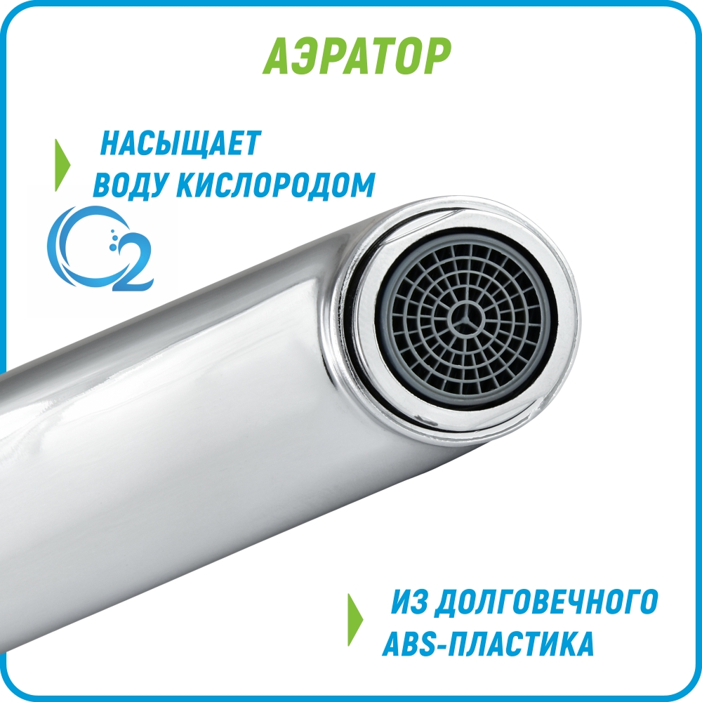 ЦБ-00032059-13