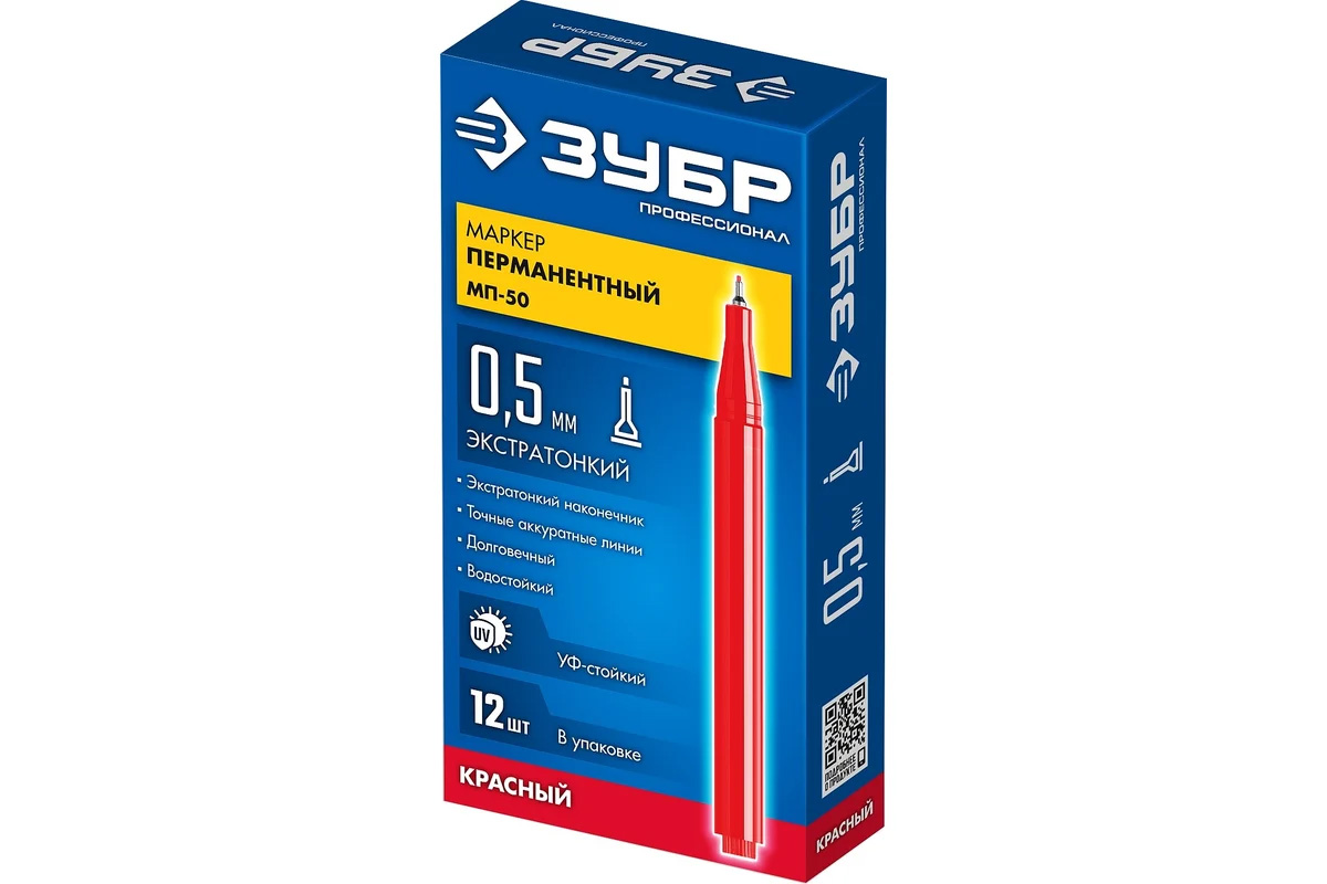 ЦБ-00033451 ЦБ-00033451