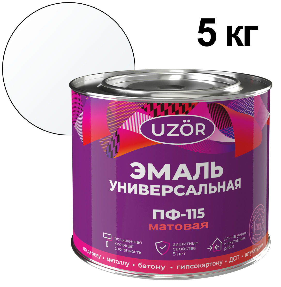 ЦБ-00030539 ЦБ-00030539