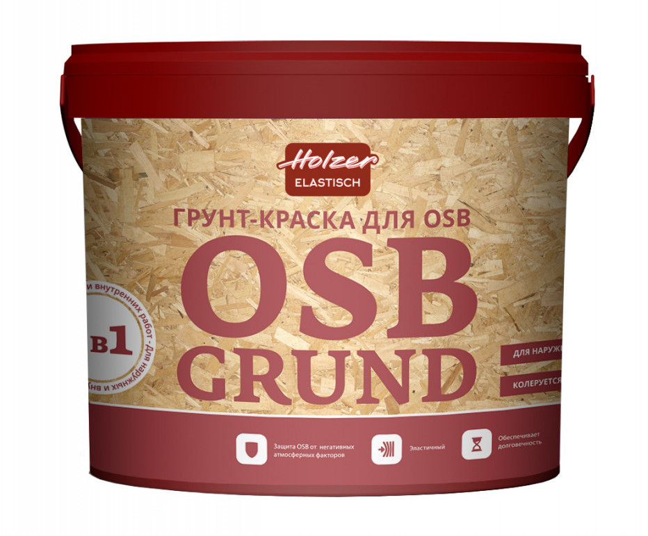 Грунт-краска для OSB. Хольцер грунт OSB. Акриловая краска для ДСП. Фасаденфарбе краска фасадная матовая.