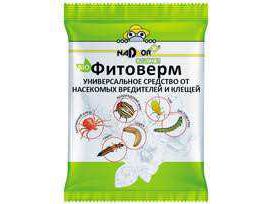 Изображение товара Средство универсальное от насекомых вредителей Фитоверм Nadzor 4мл (150шт/кор) в Миди Лтд
