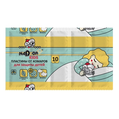 Пластины от комаров Nadzor без запаха для детей (10шт/уп) (200шт/кор) - фото в Миди Лтд Изображение товара Пластины от комаров Nadzor без запаха для детей (10шт/уп) (200шт/кор) в Миди Лтд