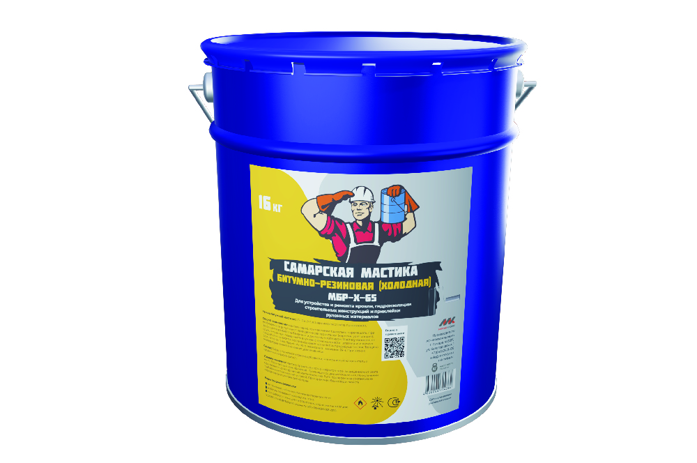 Мастика битумная резиновая холодная МБР-Х-65 "Мягкров" 16кг(36шт/пал) - фото в Миди Лтд Изображение товара Мастика битумная резиновая холодная МБР-Х-65 "Мягкров" 16кг(36шт/пал) в Миди Лтд