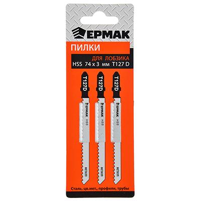 Изображение товара Пилки для эл.лобзика ЕРМАК Т-127D        ХХ в Миди Лтд