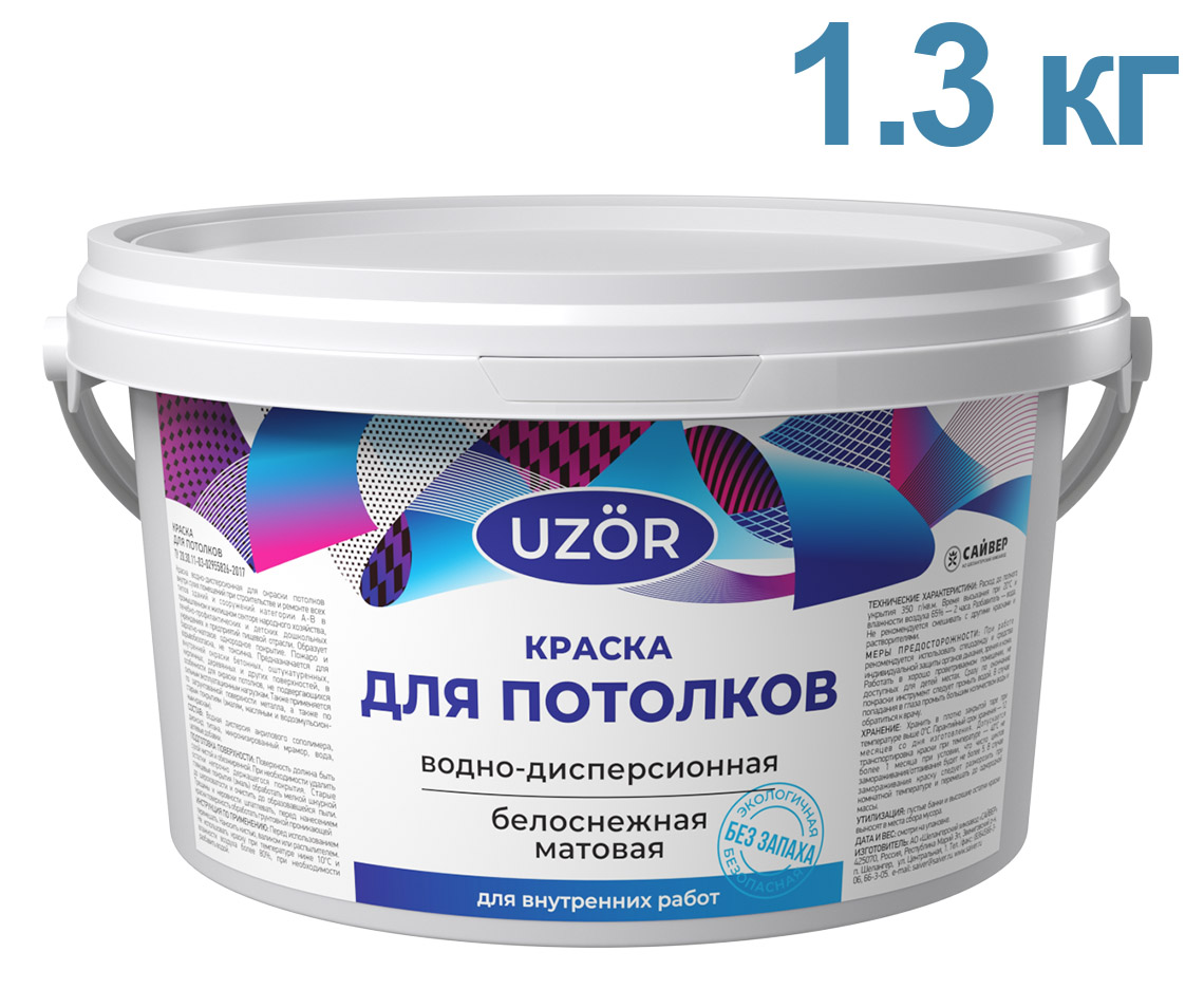 ЦБ-00030871 ЦБ-00030871