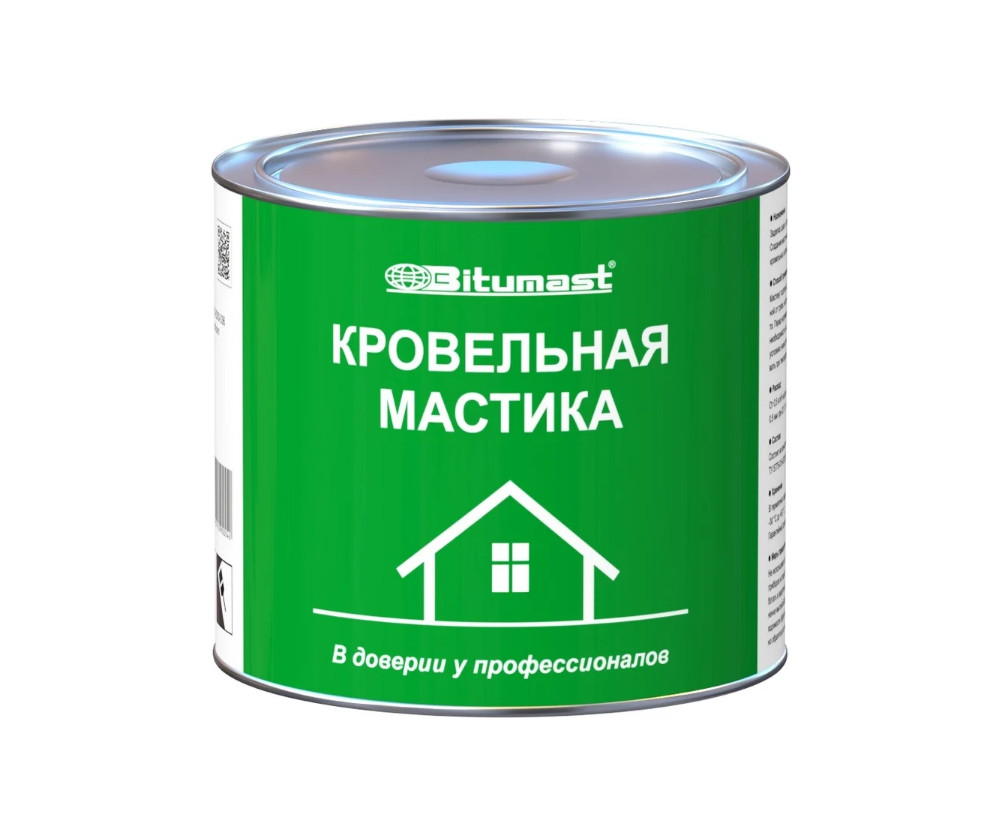 00-00008609 00-00008609