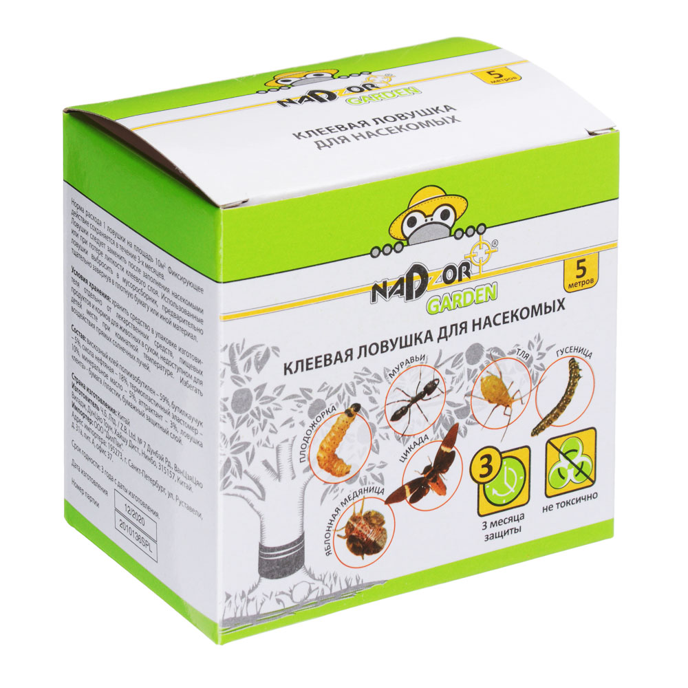 ЦБ-00032258 ЦБ-00032258