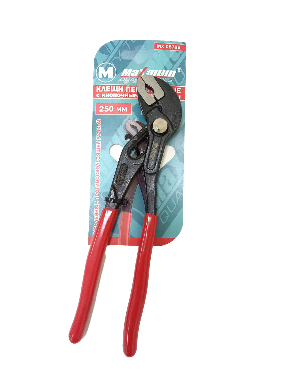 ЦБ-00035035 ЦБ-00035035