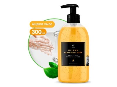 Изображение товара Мыло жидкое парфюмированное Milana Brut 300мл (6шт/уп) в Миди Лтд