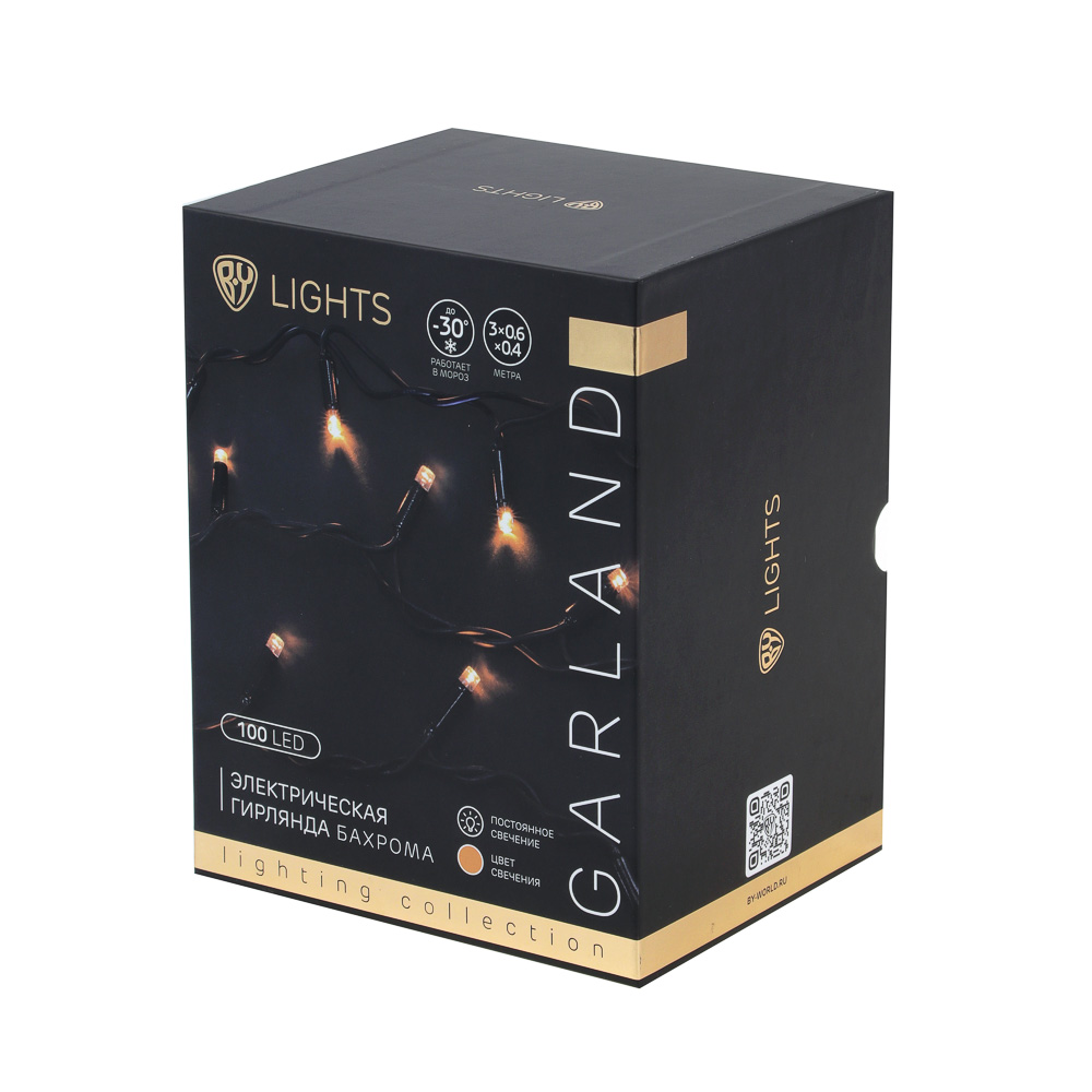 ЦБ-00034728 ЦБ-00034728