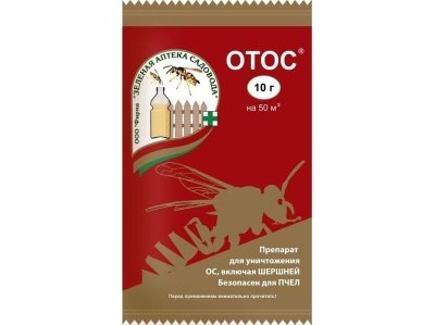 Изображение товара Средство Отос для уничтожения Ос и Шершней 10гр (20шт/уп) в Миди Лтд