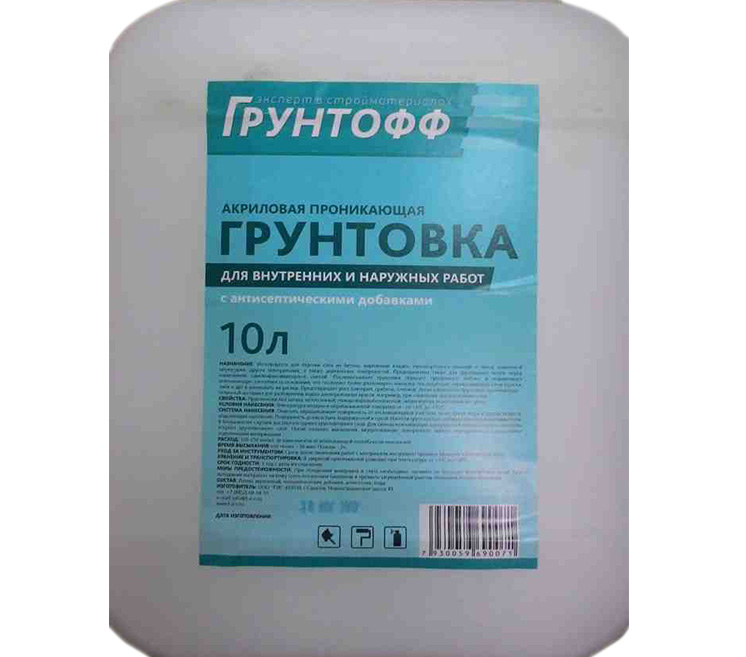 Изображение товара Грунт акриловый Грунтофф 10л (40шт/пал) в Миди Лтд